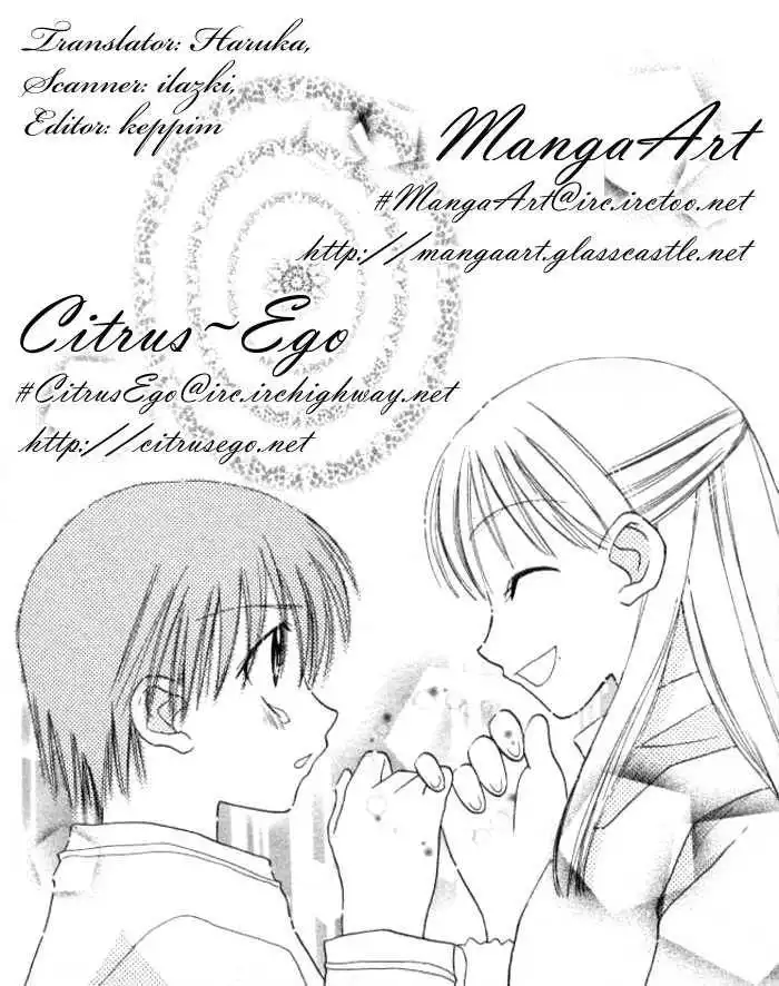 Let's Get Married! Chapter 7 1